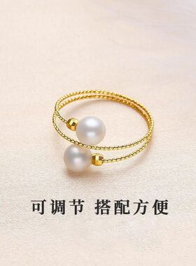 法国coss koko珍珠戒指女多层珍珠开口指环小众设计法式复古细