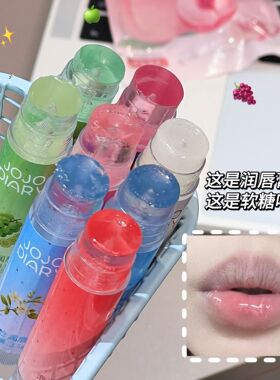 新款推荐泡泡唇甜多味仓润唇膏滋润保湿补水防干裂果味无色唇膏