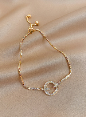 法国coss koko微镶满钻圆环可调节蛇骨手链女小众设计冷淡风手镯