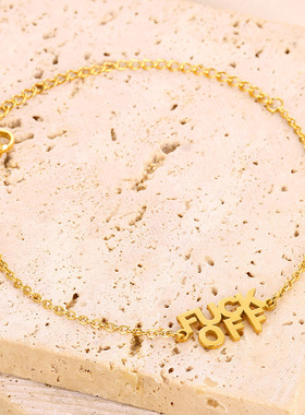 法国coss koko英文字母项链fuck off男女简约百搭款