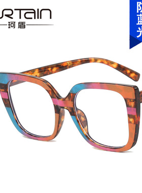 法国coss koko彩虹方形平光镜新款防蓝光欧美ins包花大框眼镜框