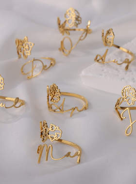 法国coss koko新款十二月份生日花名字戒指情侣节日礼物