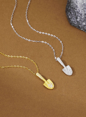 法国coss koko银城s925银铲子项链女时尚简约风锆石小金铲吊