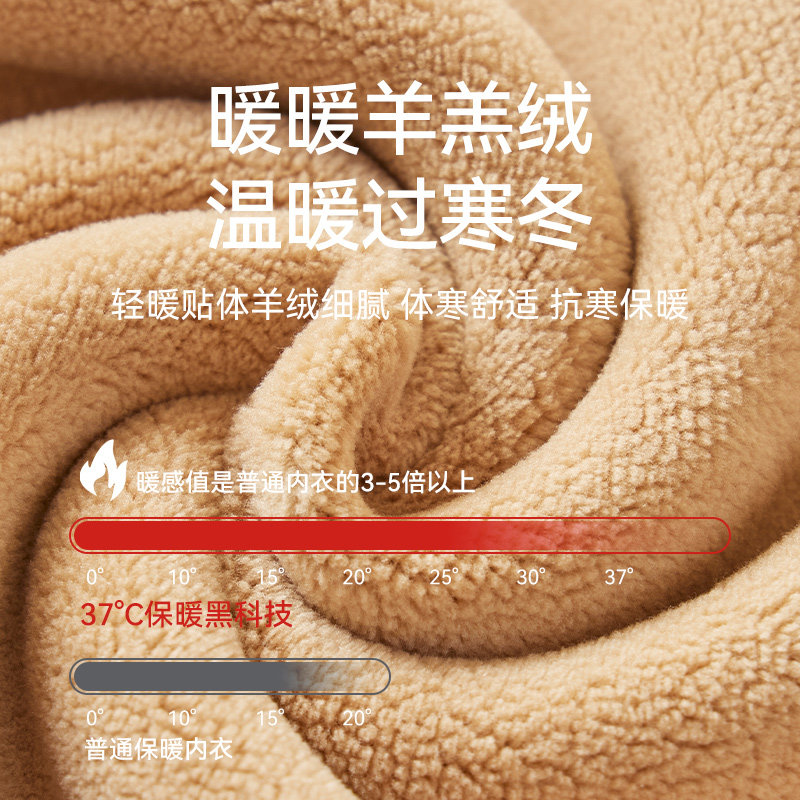 猫人保暖背心女款秋冬季加绒加厚2026新款羊羔绒发热内搭打底上衣