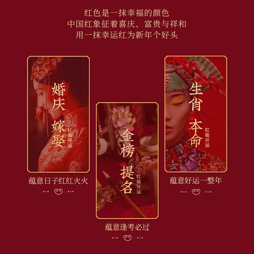 猫人男士内裤男纯棉本命年大红色鸿运平角裤结婚四角短裤2026属马 - 图2