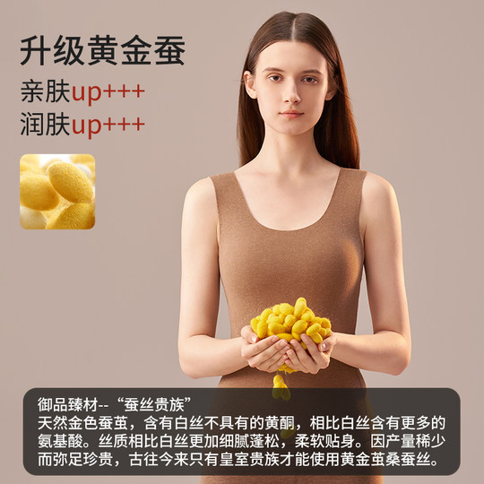 猫人保暖背心女德绒发热内衣加绒加厚秋衣羊毛打底衫内穿冬季上衣