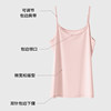 Ice silk cool modal camisole catman
