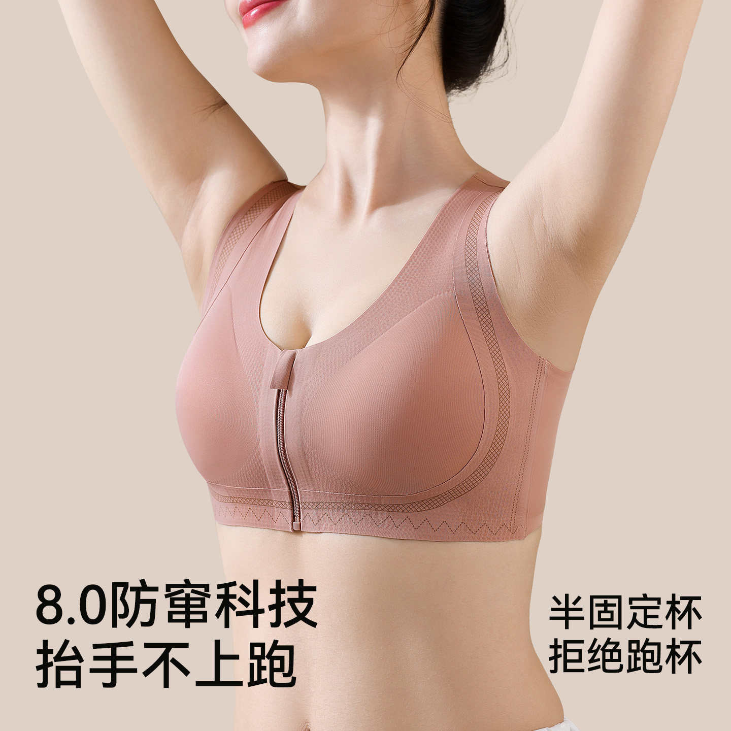 图 4
