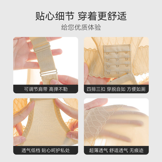 Цельный костюм-чеонгсам, моделирующий фигуру человека-кошки, специально разработанный для подтяжки живота и поднятия ягодиц.