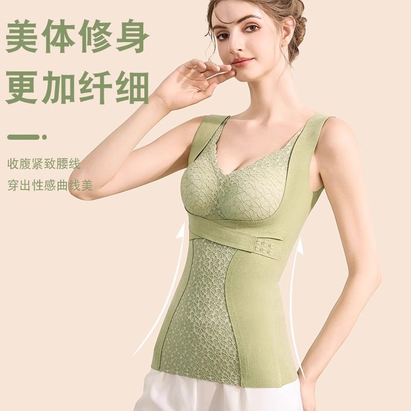 猫人保暖背心女款带胸垫内衣加绒德无痕发热吊带免穿文胸打底秋冬,淘宝优惠券,粉丝福利购,淘宝优惠卷