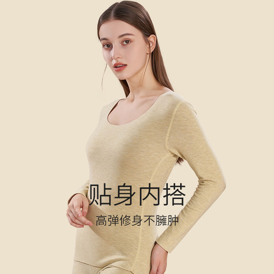 猫人蚕丝德绒保暖内衣女加绒加厚打底衫秋冬羊毛无痕发热秋衣上衣