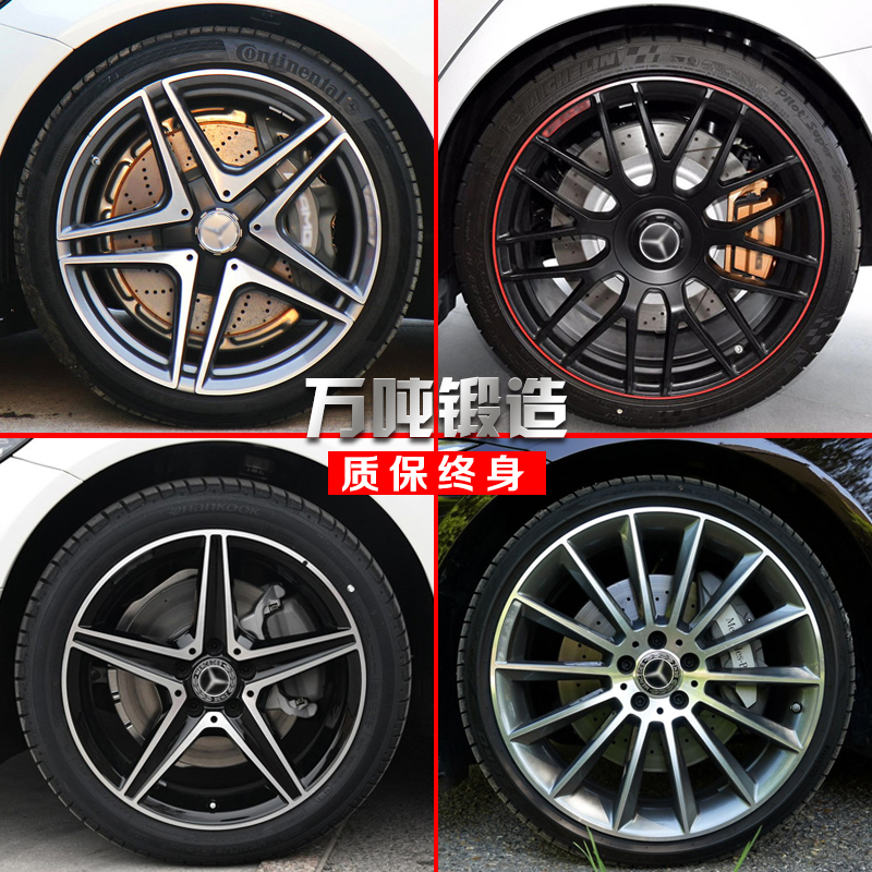 适用18/19/20寸锻造轮毂AMG C63/C200 E300L/CLA GLC/S级奔驰改装-图0