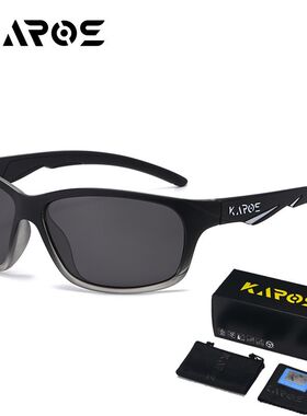 KAROS轻量化高清偏光眼镜防紫外线钓鱼跑步开车户外运动遮阳墨镜