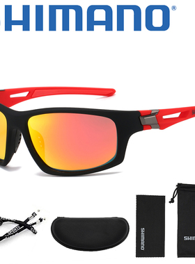 禧玛诺/SHIMANO看漂偏光防眩光强光高清钓鱼眼镜开车遮阳太阳镜