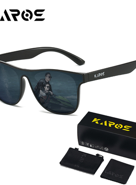 KAROS高清防紫外线偏光太阳镜