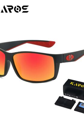 KAROS高清偏光钓鱼看漂墨镜