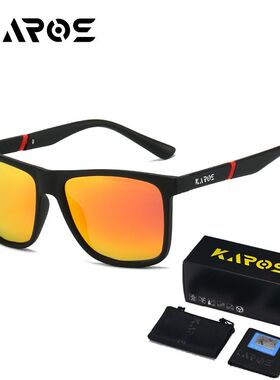 KAROS钓鱼看漂偏光遮阳墨镜