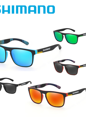 禧玛诺偏光钓鱼眼镜方形休闲男女