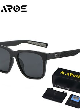 KAROS偏光钓鱼眼镜路亚台钓高清防眩光紫外线户外休闲开车墨镜