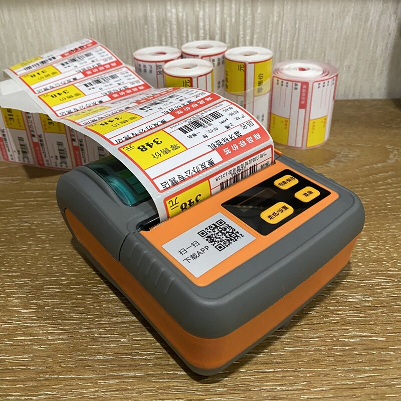 佳博M322便携式价签机蓝牙标签条码打印机80mm货架标签服装吊牌珠宝标签超市价签纸 京东价签蓝桥物流零售通
