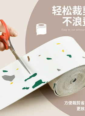踢脚线自粘pvc地脚线贴纸护边墙角贴脚线防水墙贴瓷砖家用踢脚板