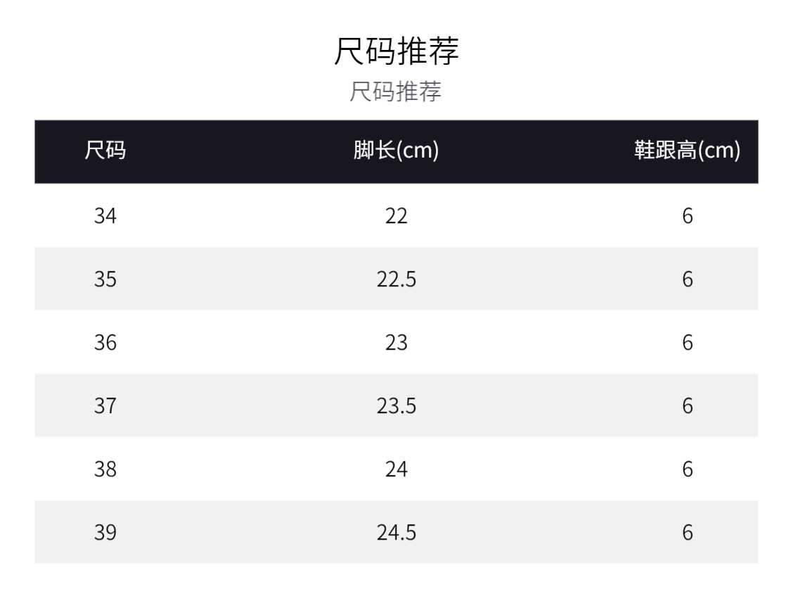 珂珂 小个子女鞋【月光】6cm厚底百搭运动休闲鞋老爹鞋网红ins风 - 图2