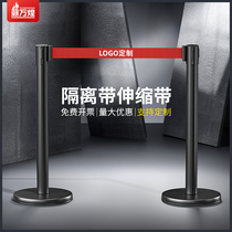 Isolation belt telescopic with black one-meter-wire guard rail bar queuing fence railings stainless steel bank alert warning column