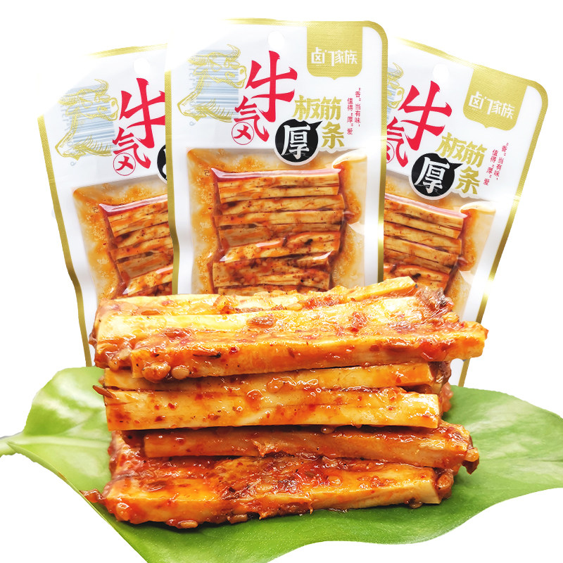 卤门家族香辣牛板筋厚条30g*辣条 妙旭食品牛肉类