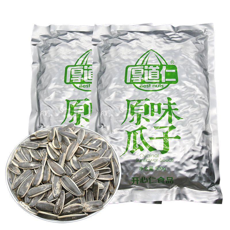 厚道仁原味瓜子500g*2袋焦糖大颗粒葵花籽零食白皮五香混装多口味 - 图3