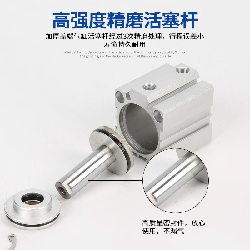 SDAS SDA80X5X10X15X20X25X30X35X40X50X60X75X100-B薄型方形气缸 - 图1