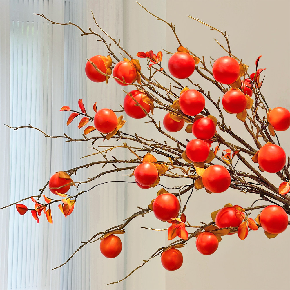 柿柿如意柿子摆件装饰花卉仿真花高档花年宵花客厅轻奢高端干花,淘宝优惠券,粉丝福利购,淘宝优惠卷