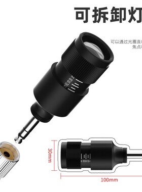 2025新款uv睫毛固化灯405nm可调节弯曲速干led胶水固化灯5w灯头