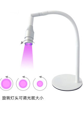 速干脚踏桌面台灯款便携 UV胶LED紫光灯美甲美睫固化灯