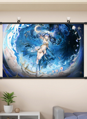 尤诺海报鸣潮IUNO挂画动漫装饰画