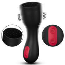 The Ghost Exerciser Vibrator Sex Toys For Men Penis Male Masturb