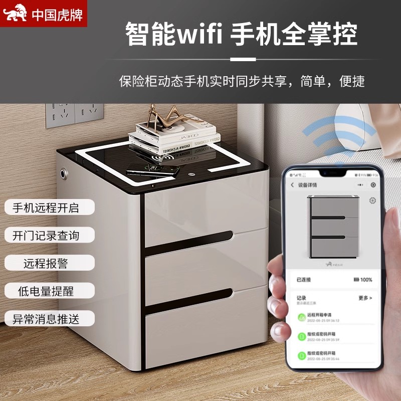 图5