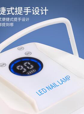 新款96w速干美甲机感应光疗机