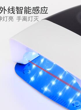 美甲灯光疗机紫外线红光