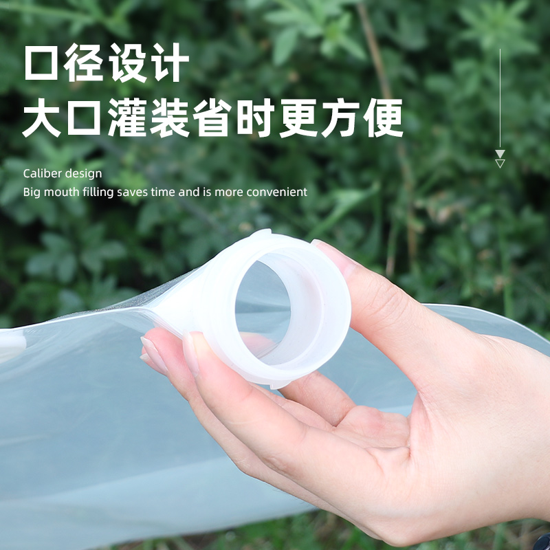 户外便携折叠水袋登山旅游露营蓝色塑料手提袋大容量储水袋加厚款