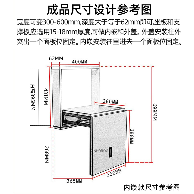 折叠换鞋凳缓冲壁挂式隐形凳挂墙玄关家用入户门口超窄五金配件 - 图1