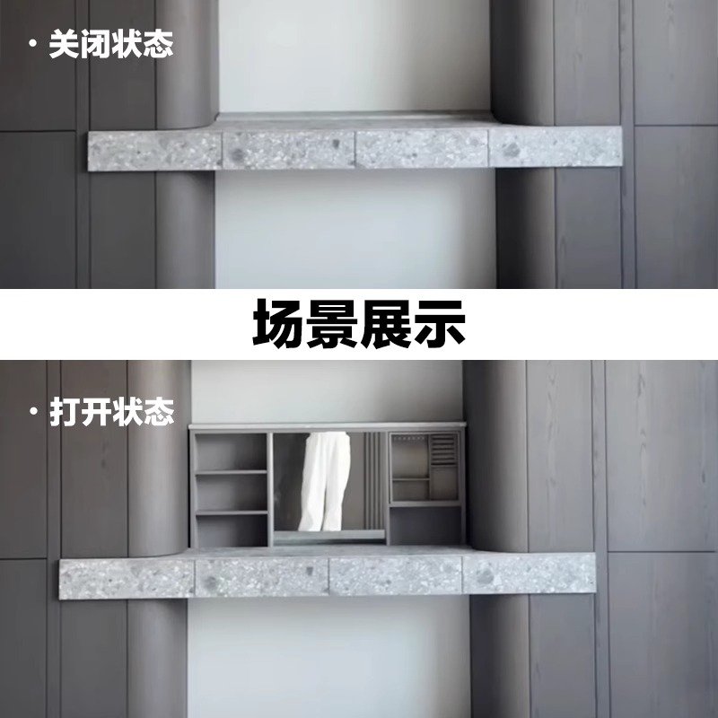 梳妆台电动升降台遥控家用自动智能电机桌子伸缩器多功能五金配件 - 图0