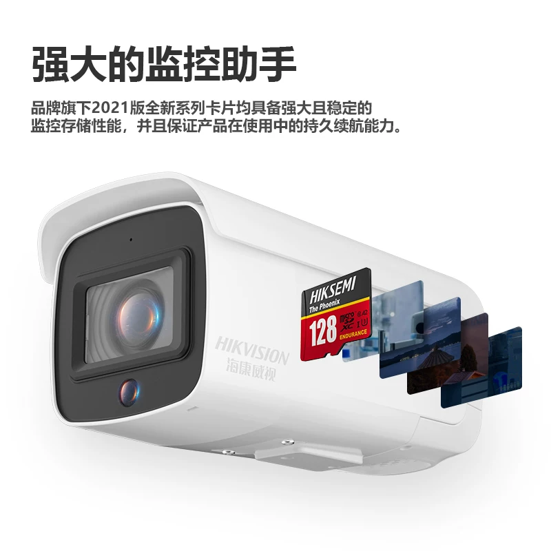 Hikvision 128GB TF (MicroSD) карта памяти U3 C10 A2 4K видеонаблюдение карта
