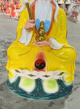 陶瓷神像太上老君祖师爷元始灵宝道德天尊三清家家用供奉摆件