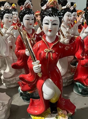 剑女佛像陶瓷九天玄女工艺品摆件侠女瓷像潮州陶瓷