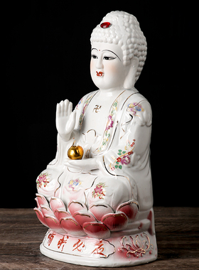 如来佛祖陶瓷三宝陶瓷保平安