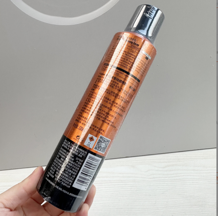 ARTS水谷干胶肆意动感喷胶300ml强力定型发胶女造型喷雾不僵硬S07,淘宝优惠券,粉丝福利购,淘宝优惠卷