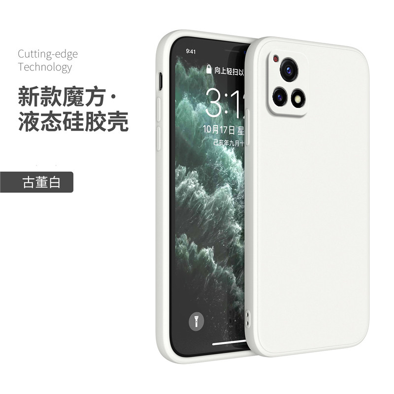 适用vivoy31s手机壳超薄软硅胶y31s标准版V2054A全包st2版防摔保护套t2男潮vovoy女2068简约s5g纯色viviy磨砂,淘宝优惠券,粉丝福利购,淘宝优惠卷