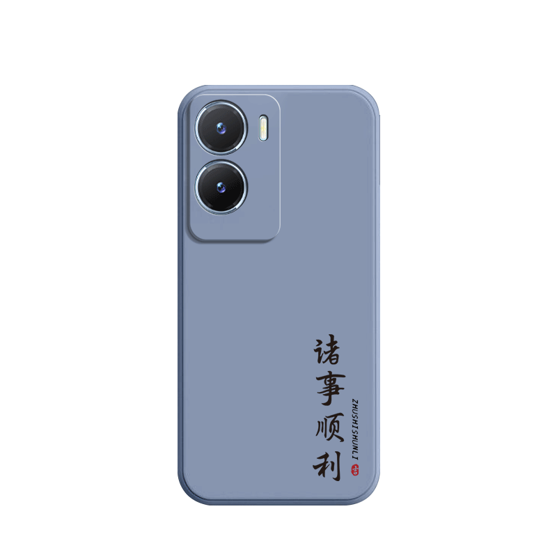 简约适用vivoY35手机壳y35m新款vivo5G硅胶vovoy保护套vivov男viv0女viovy全包V2230A防摔viviy外壳丫voviy男 - 图3