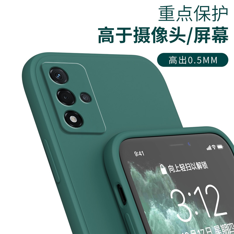 适用oppoA93S手机壳A93S5G新款5G硅胶opopa保护套oppa防摔0pp0opp0ppoA全包opa外壳oopoa男poopa女opooa高级-图1