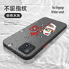 Suitable for OPPOA72 new 5G version mobile phone case transparent frosted PDYT20 Internet celebrity all-inclusive anti-fall 0pp0a53 5G protective case opp0 silicone male opa female a725g sub-non-fish oppa trend